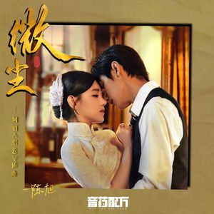 泰国推油做爱全过程
