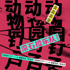 泰国推油做爱全过程
