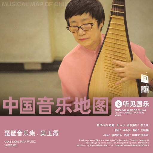 泰国推油做爱全过程
